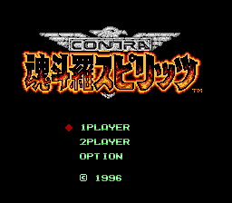 Contra Spirits ending fixed