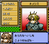 Dungeon Savior