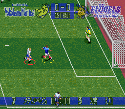 J.League Soccer Prime Goal 3