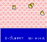 Hamster Club 2