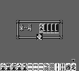 Pro Mahjong Kiwame GB